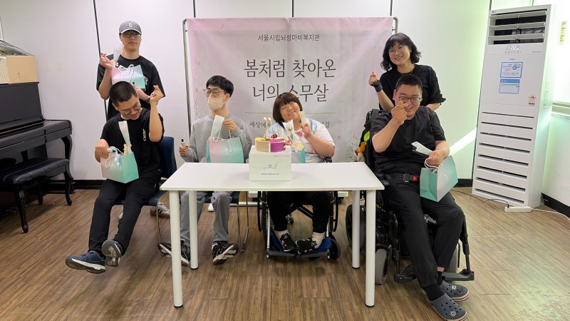 3. 2026년 성년의날 기념행사.jpg