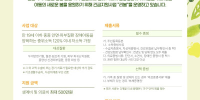 KakaoTalk_20260703_092818839.jpg